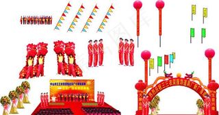 开业庆典 庆典活动设计矢量图片