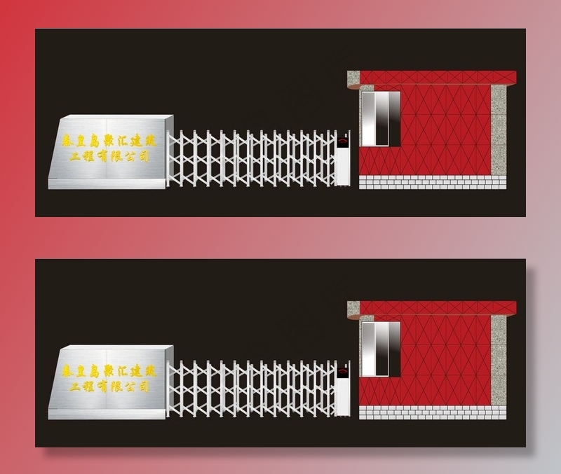 岗亭 警卫室 门卫 伸缩门图片cdr矢量模版下载