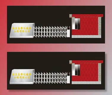 岗亭 警卫室 门卫 伸缩门图片