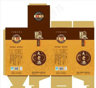 酒盒包装图片