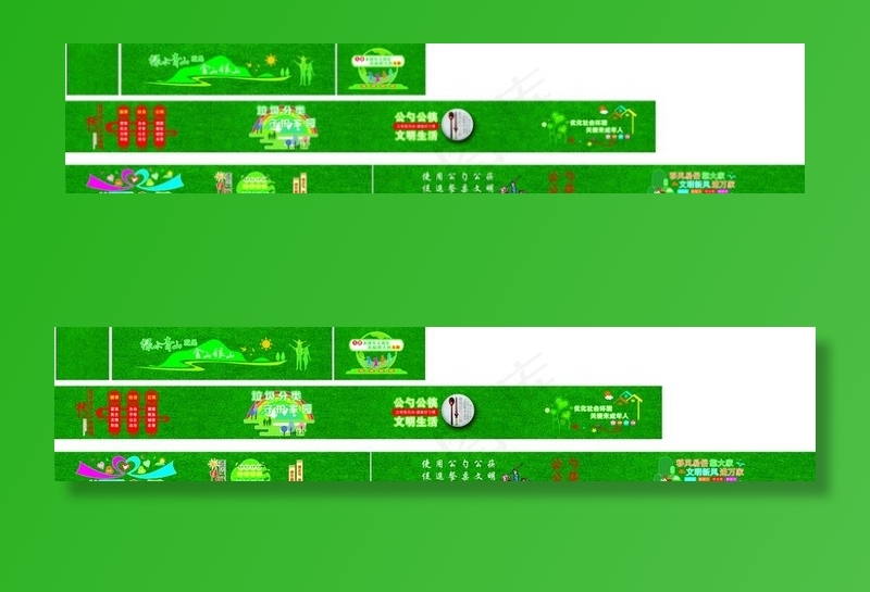 绿植围挡图片cdr矢量模版下载