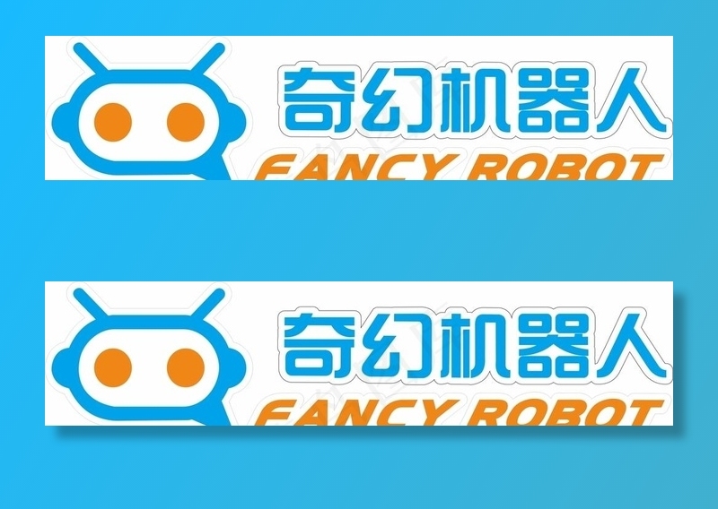奇幻机器人图片