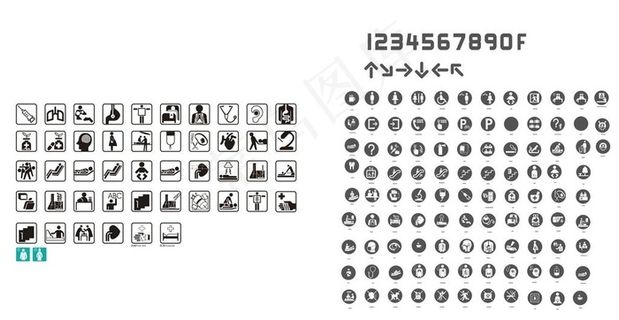 医院标示图标图片
