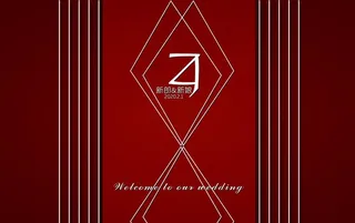 红色纹理婚礼图片