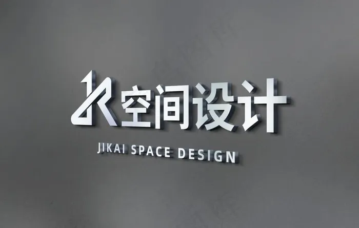 不锈钢立体3D字体logo样机图片(2860X1907(DPI:300))psd模版下载