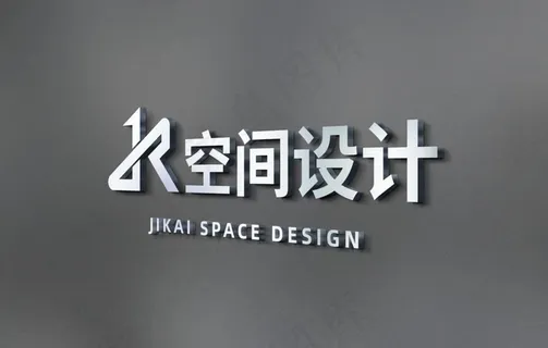 不锈钢立体3D字体logo样机图片 不锈钢立体3D字体logo样机图片