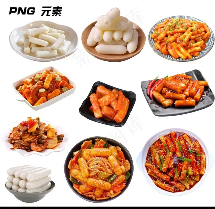 年糕免扣元素图片psd模版下载