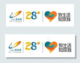 碧桂园LOGO彩色联合LOGO图片