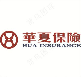 华夏保险LOGO图片