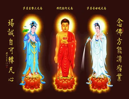 菩萨图片 菩萨图片