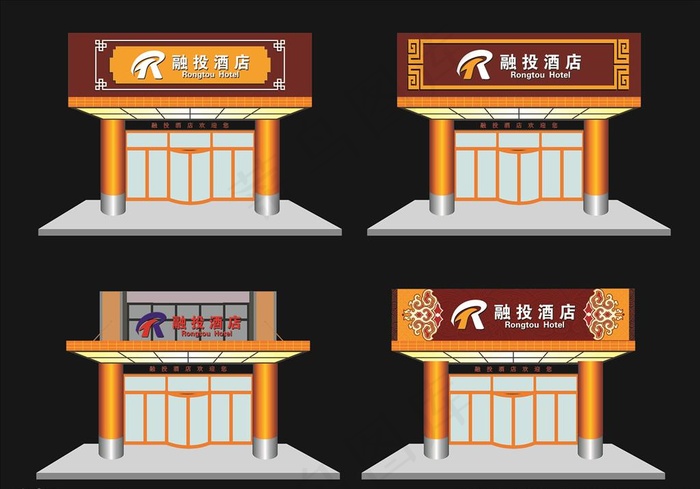 造型门头 酒店门头图片cdr矢量模版下载
