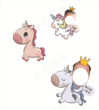 生日立牌独角兽主题图片