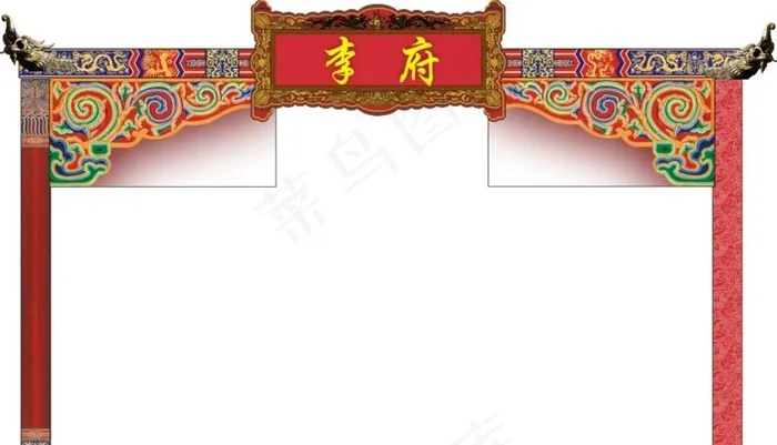 中式屋檐图片cdr矢量模版下载