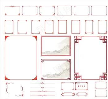 中式边框欧式边框花纹花边框图片