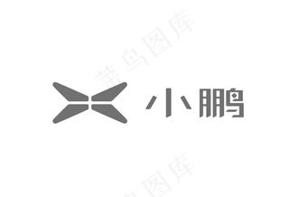 小鹏logo图片
