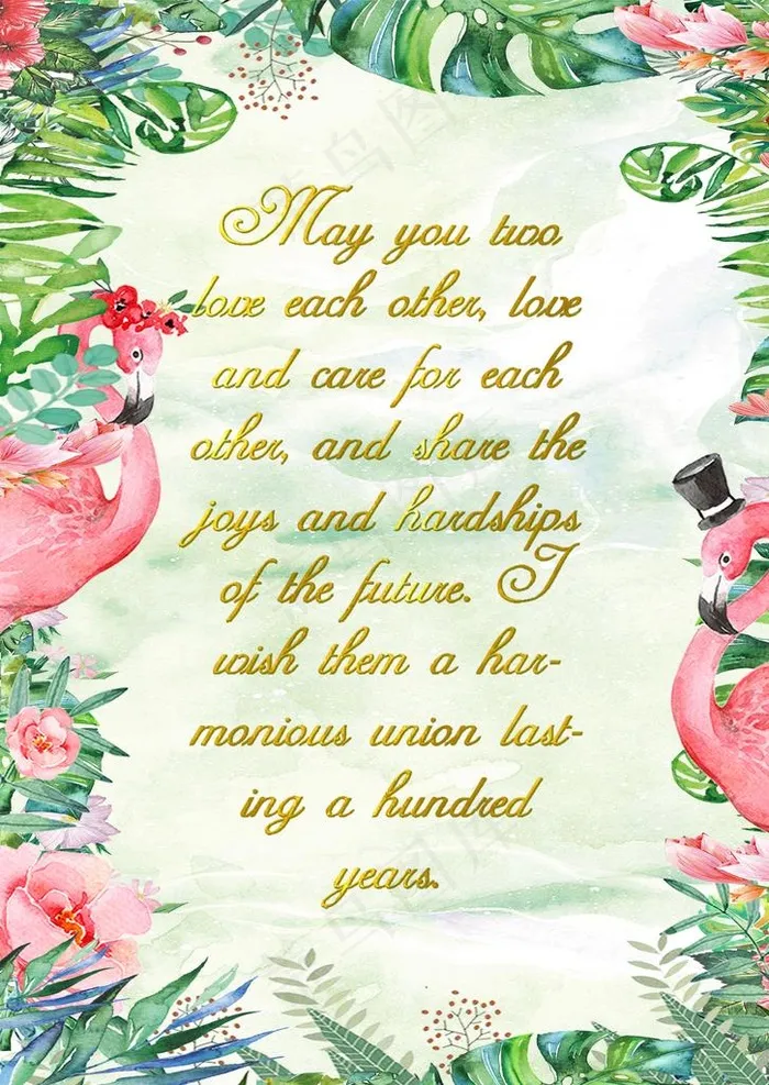 婚礼副背景图片(2362X3189(DPI:30))psd模版下载