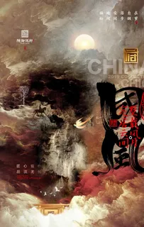 地产图片 地产图片
