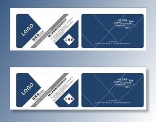 影视广告公司商用高档名片会员卡图片