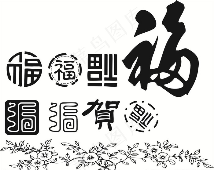 硅藻泥刻花  线条 花纹图片