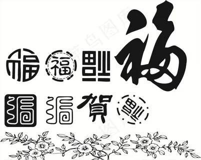 硅藻泥刻花  线条 花纹图片