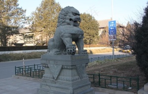 北京大学图片