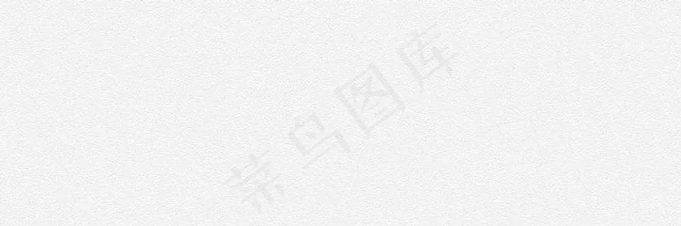 磨砂白色海报背景图片 磨砂白色海报背景图片