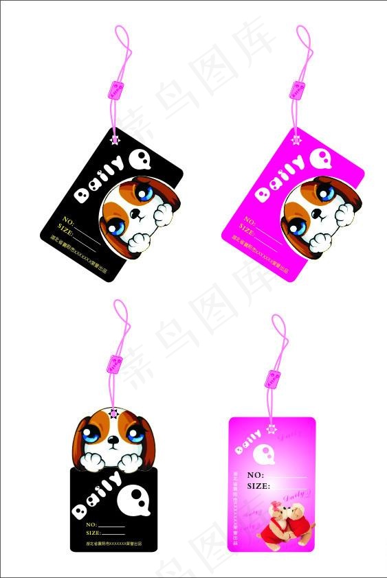 宠物衣服吊牌图片