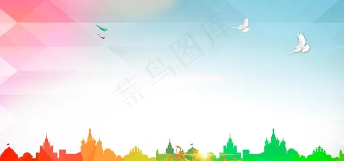 儿童背景图片(7087X3543(DPI:150))psd模版下载