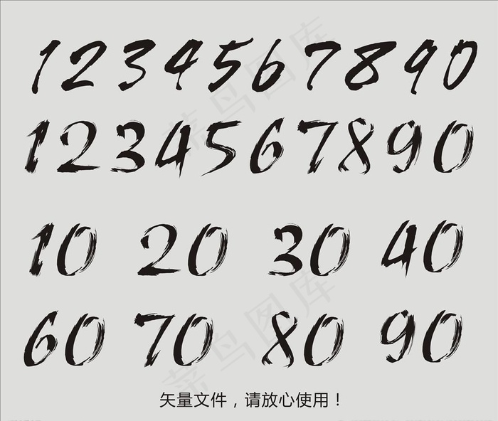 水墨数字图片cdr矢量模版下载