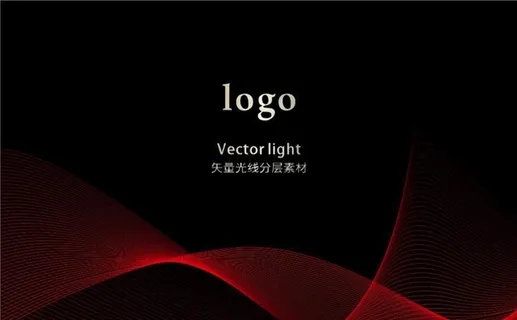 光线科技炫光背景线条背景分层图片