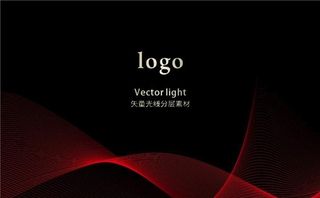 光线科技炫光背景线条背景分层图片