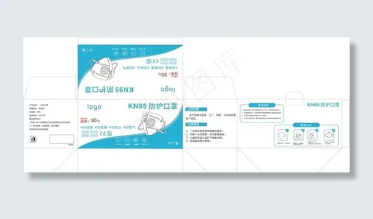 KN95口罩图片