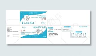 KN95口罩图片