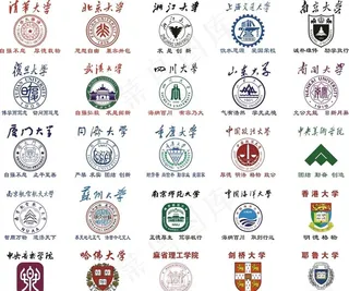 大学LOOG 清华大学 浙江志图片