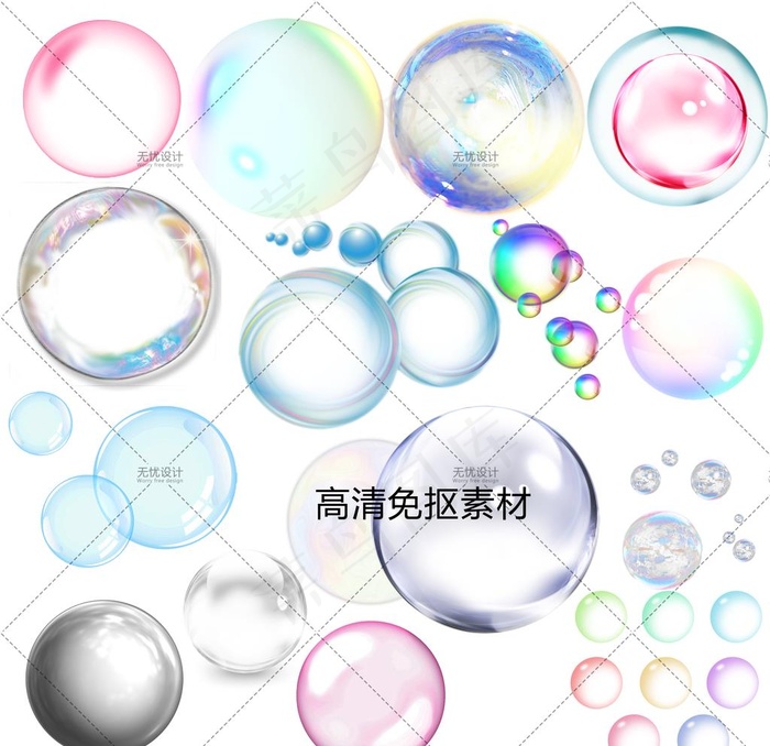 泡泡图片(3000X3000(DPI:300))psd模版下载