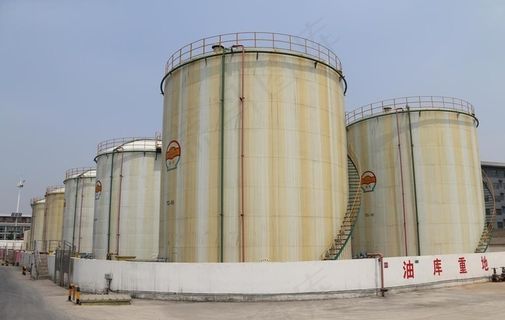 油库图片
