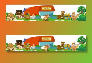 解忧杂货铺图片