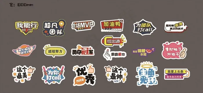 手举牌  卡通牌  牌照牌图片ai矢量模版下载