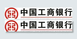 中国工商银行图片
