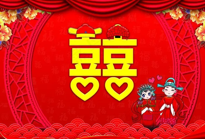 结婚背景图片(11991X8504(DPI:72))psd模版下载
