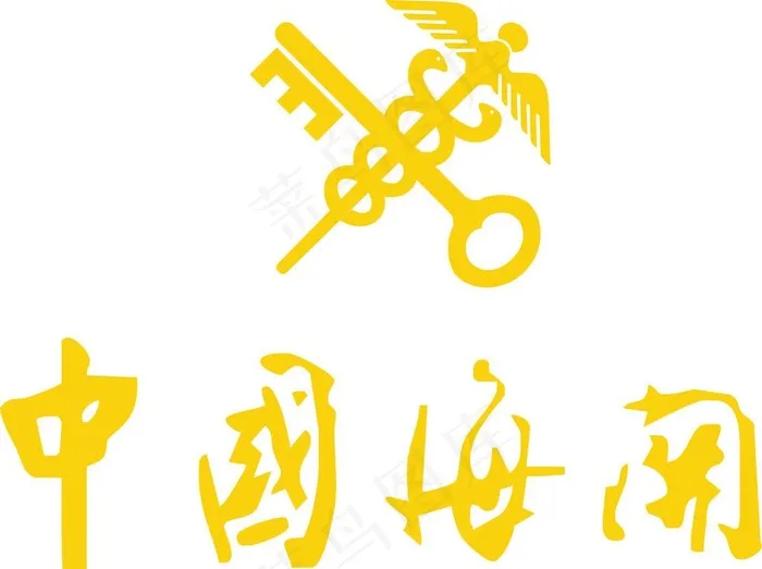 海关logo图片cdr矢量模版下载