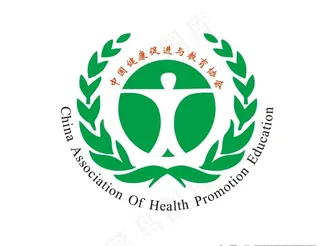 健康教育所图片