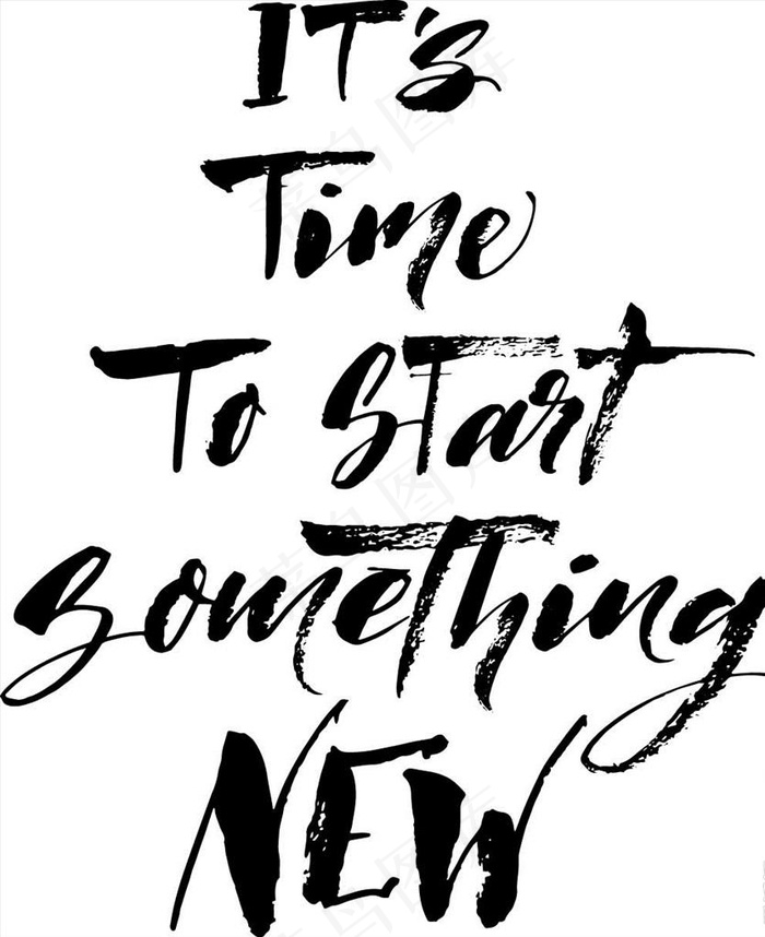 手写毛笔英文字体矢量图下载图片