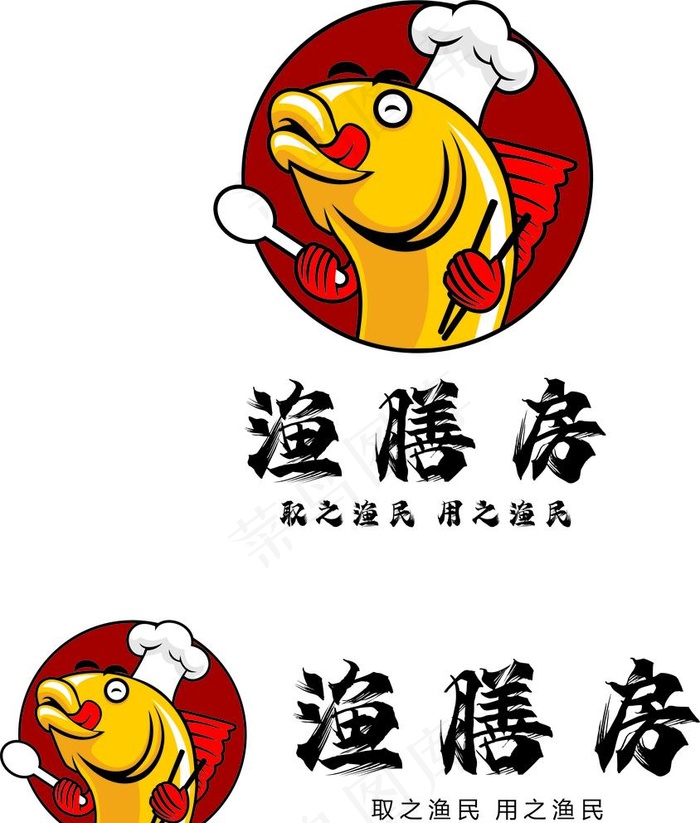 渔膳房图片cdr矢量模版下载