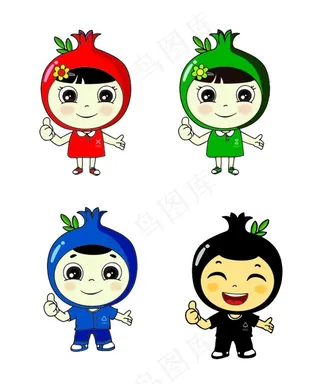 石榴宝贝形象图片