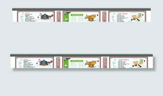 文化墙 墙砖 创文围墙围挡图片