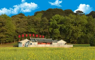 古田会议高清图片