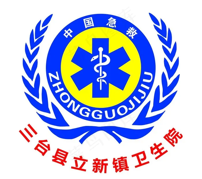 急救标志图片cdr矢量模版下载