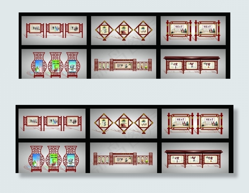 中式宣传栏图片