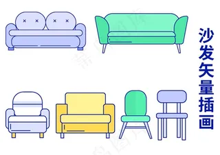 沙发插画图片